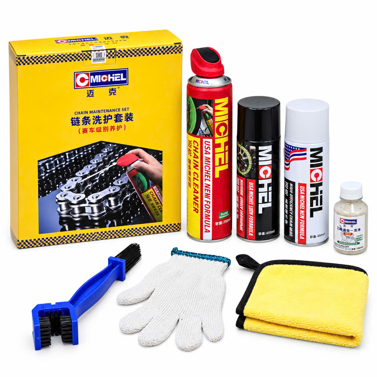 BỘ VỆ SINH, DƯỠNG NHÔNG XÍCH